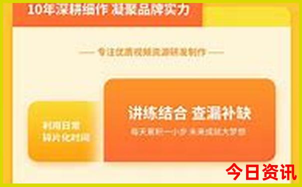 暑假适合到哪里旅游