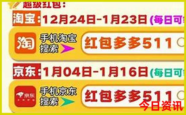 河北省20选5开奖结果