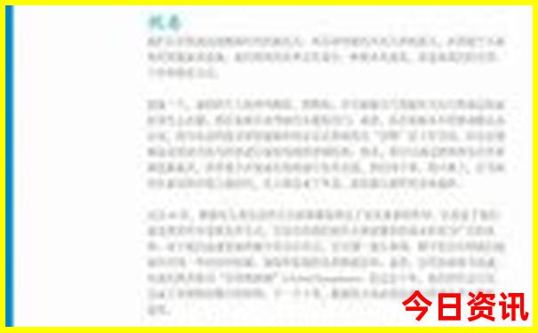 潮汕旅游几月份去最合适